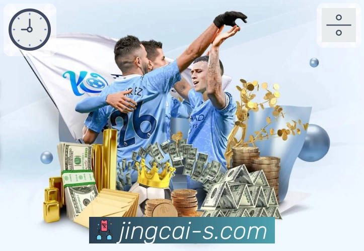 查全国彩种开奖公告与往期结果，就用 竞彩网。