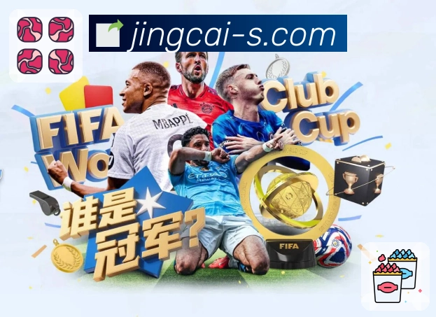 品牌荣誉再添新章